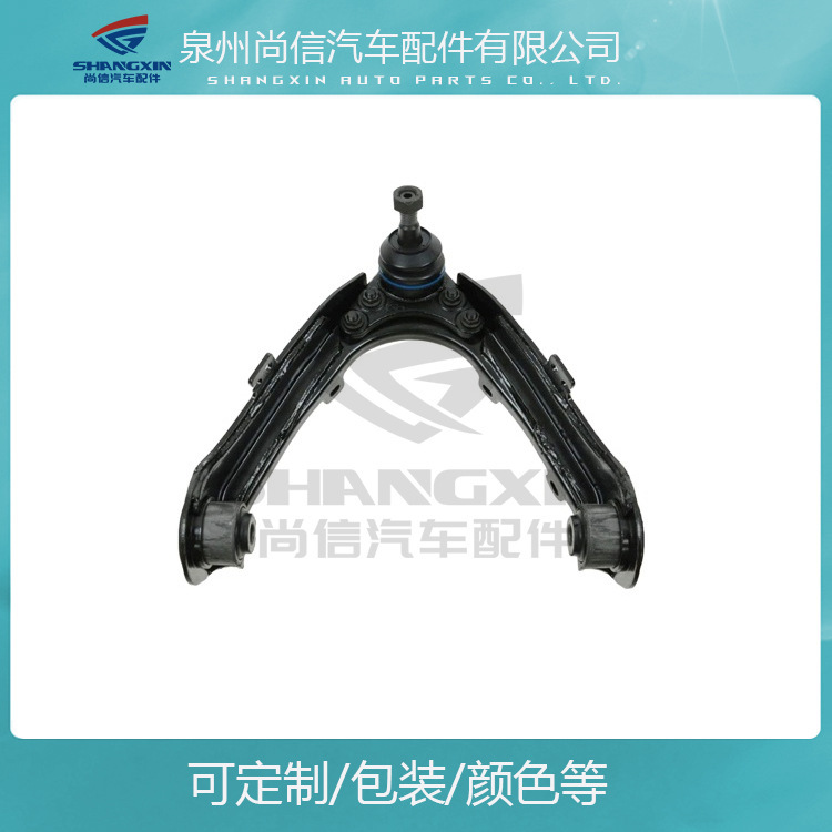 Ứng dụng của cánh tay 50 chân 15104112 81511120 815138480 RK20887
