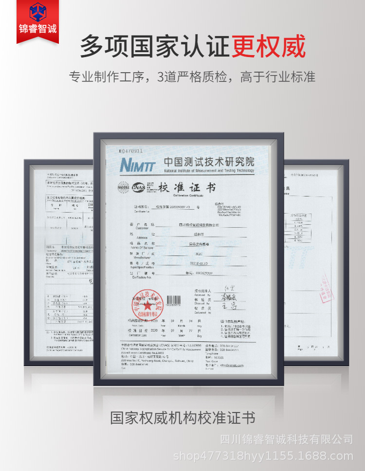 똑똑한 무선 기자 위치 감지기 NB 두 배 Modifier 4G 차고 Location Explorer