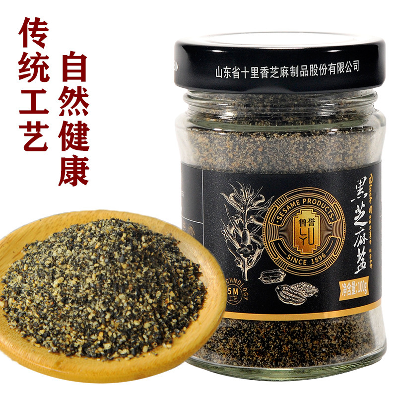 It's 100 g black sesame salt, bottled, spices.