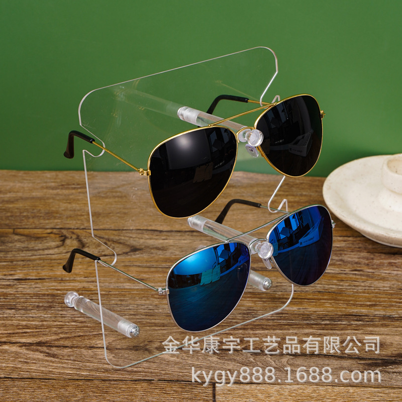 Mở kính râm. Độ trong suốt cao. Đồng minh.