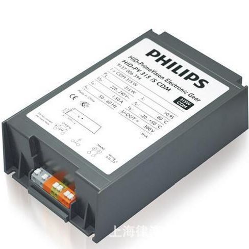 Philip's electronic currenter HID-PV210W 315W HID light-source processor