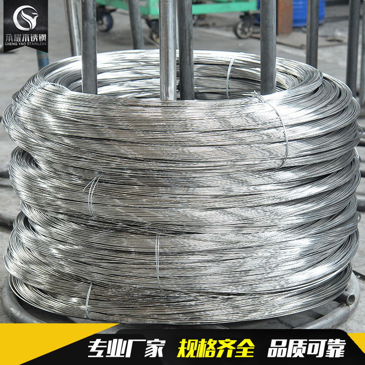 The stainless steel EPQ line, the epq line, the electrolytic line, the hydrogen retreat.