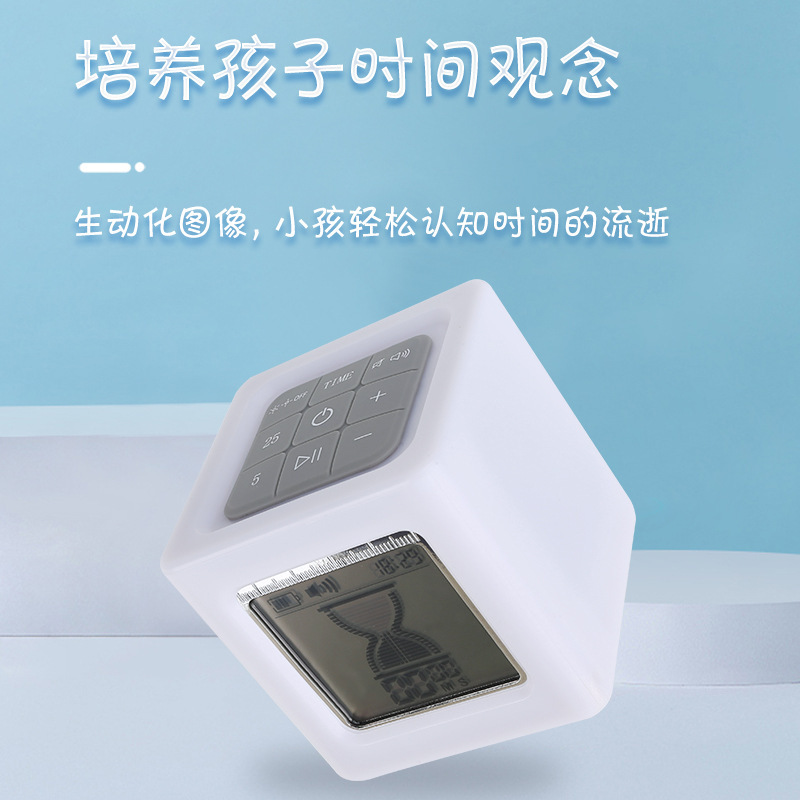 沙漏計時器兒童學習專用學生作業時間管理靜音定時器小夜燈現貨