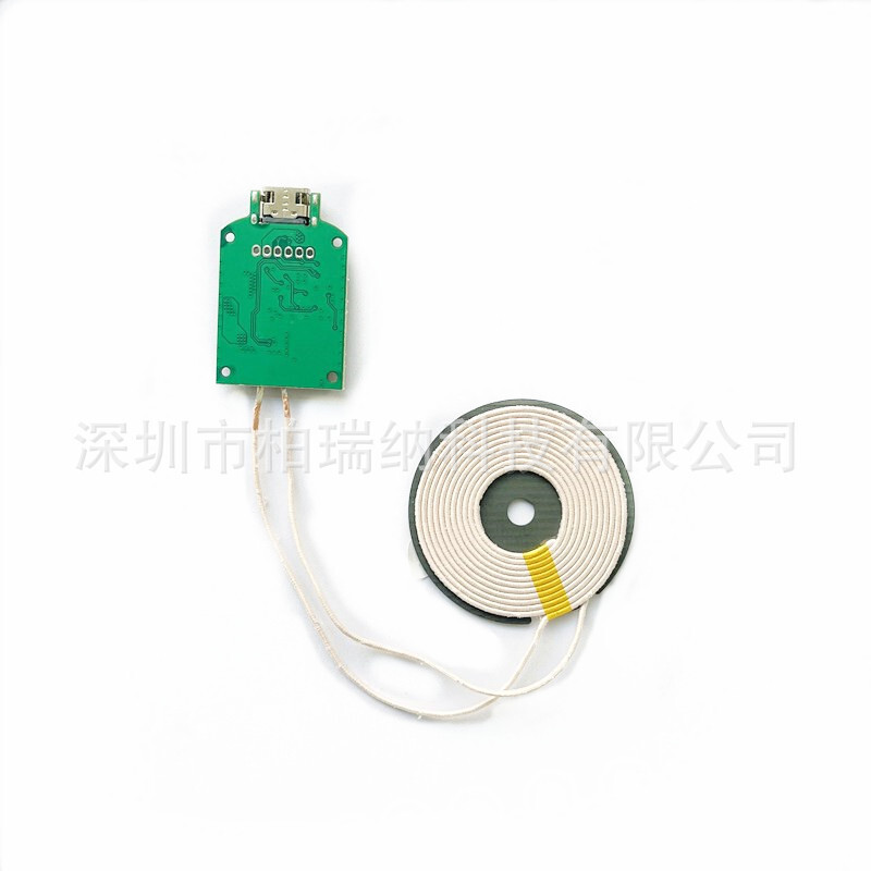 The 15W wireless charger module, the magneto-wire charger PCBA large power wireless charger typeec-c segment