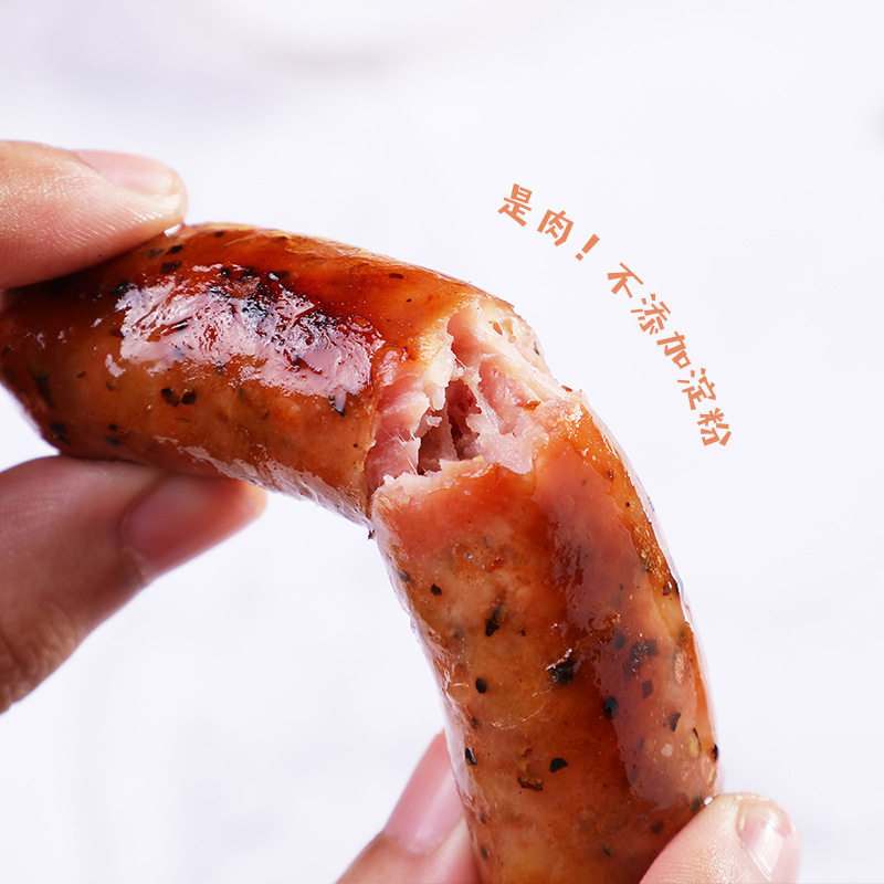 We've got a nice black pepper pepper roasted in Taiwan.
