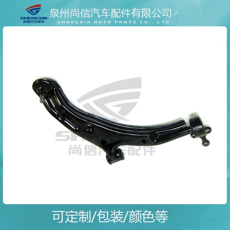 Ứng dụng của cánh tay mặt trời mới của Nissan 4401-3170 54501-4400 54501-F4600