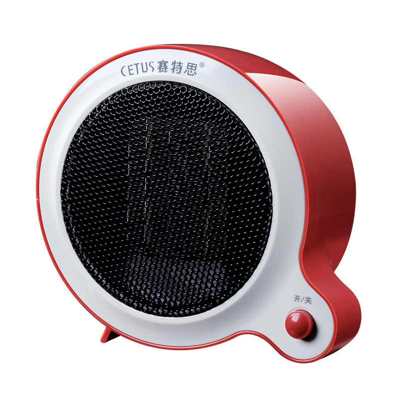 Setts Warm Wind home with small mini-heater energy-efficient office arcade heater.