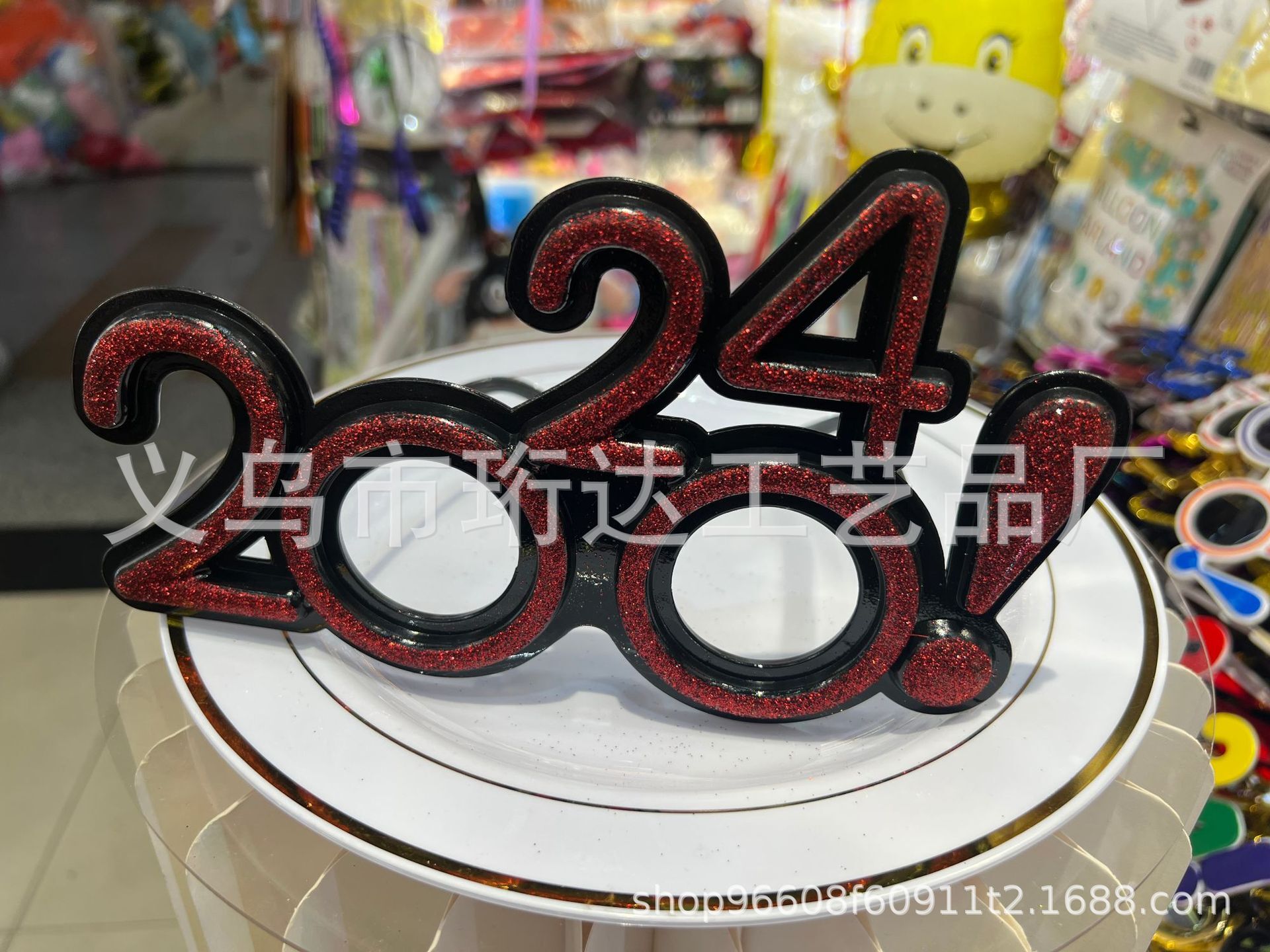 新款2024跨年新年裝飾眼鏡歐美搞怪聖誕舞會眼鏡公司晚會派對數字