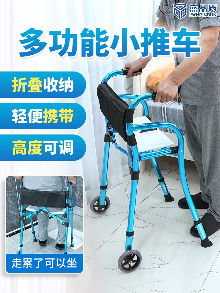 The old man with the little pusher, the old man with the four feet and the crutches, stand up.