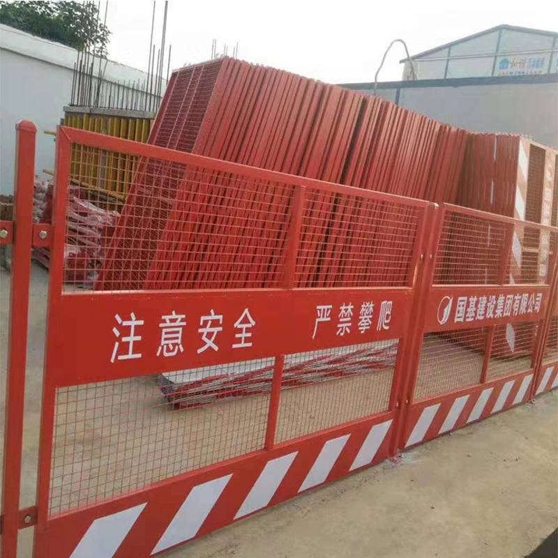 The fenced site base pit guard fence-side security fence can move the construction base pit protection net spot