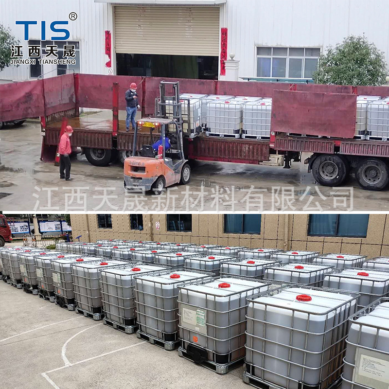 Nhân viên vệ sinh nông nghiệp tưới nước nhanh có thể trợ giúp đặc vụ phun thuốc trừ sâu.