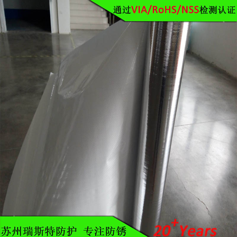 vải bạch kim cho giai đoạn khí