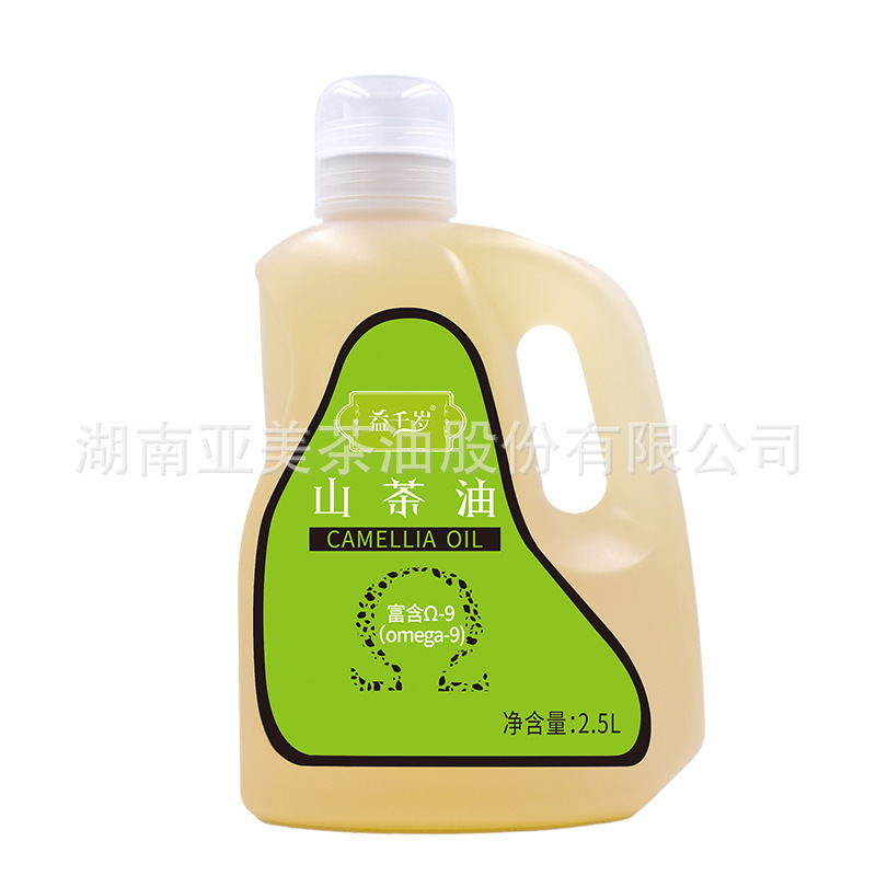 공급을위한 품질 보증 OEM to 도매 판매 처리 그룹 2.5L 광원 공장