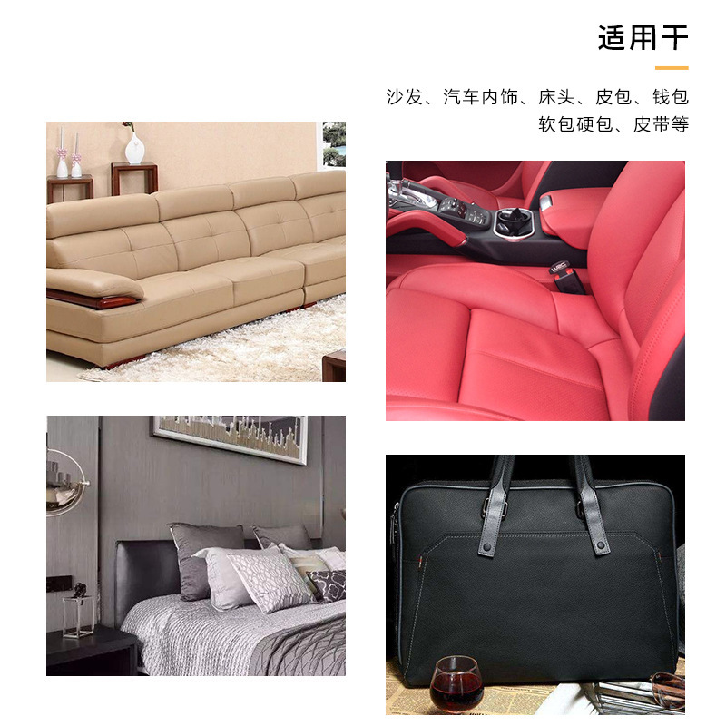 Cross-border 3*60 Inch wholesales from a rubber-skin couch repair shop for inside-of-a-car patch leather patch