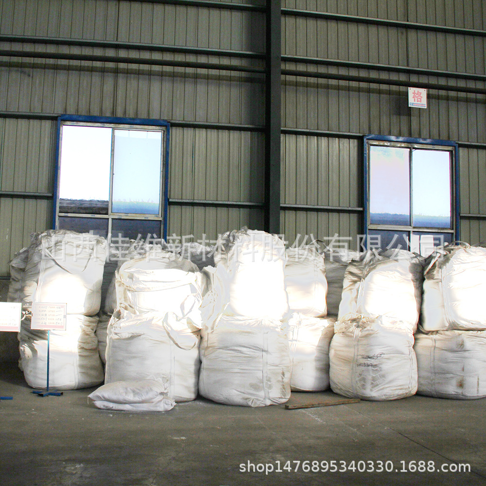 Aluminium sulphate-free, white sulphate-free water treatment.