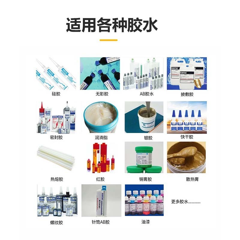 Full automatic vacuum emulsifier, two liquid dot press, bubbles, epoxy abgel sealer.