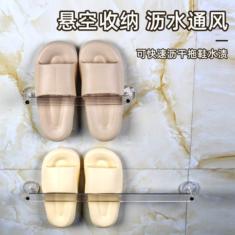 Bức tường phòng tắm không có lỗ thủng trong nhà vệ sinh chống giày