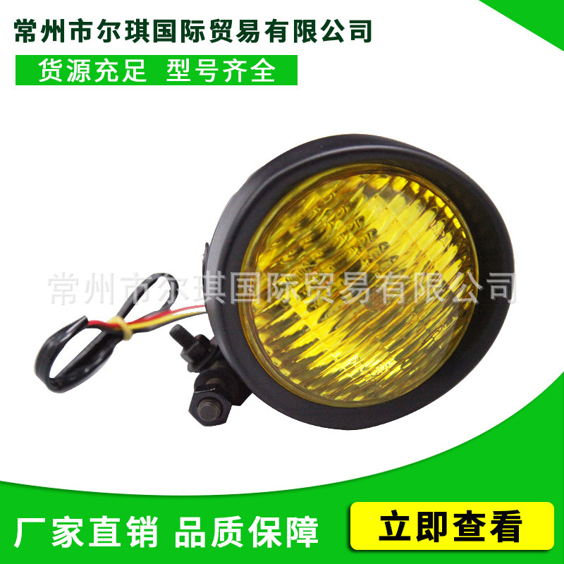 The factory sells retrofits, motorbike led headlights, frontlights for the car and accessories.