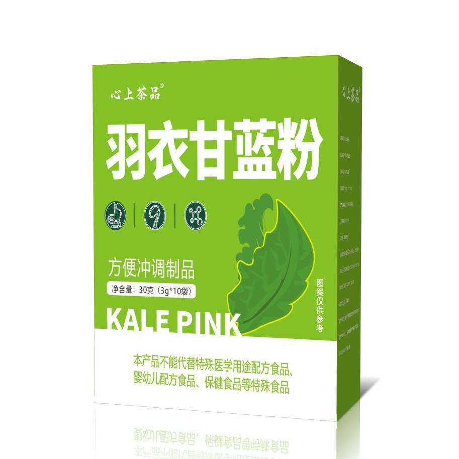 3g* của chùm 3g* 10 chùm hương vị thực phẩm và chùm rau quả.