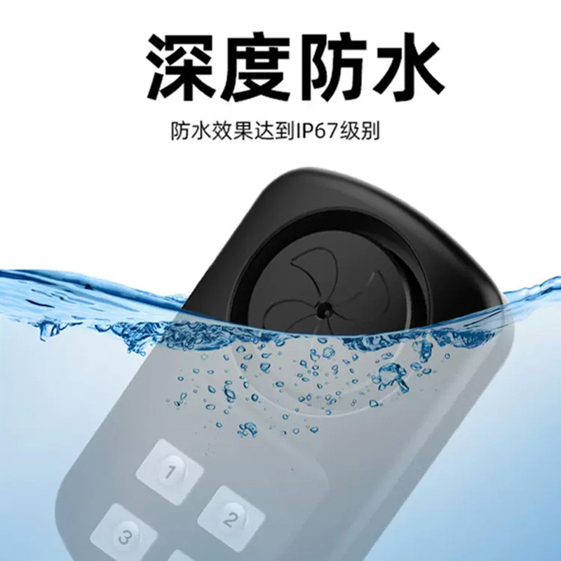 140DB voice remote door magnetic alarm, door-to-door door-to-door alarm for burglary IP67 waterproof doors and windows.