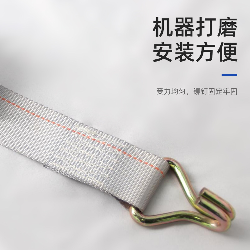Truck stretcher ropes widen and double hook car cargo tie-up, double-touched thorn wheels tighten