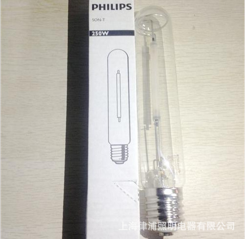 Philips pipe high-pressure sodium lamp 150W/250W/400W/1000W high-lighting lamp