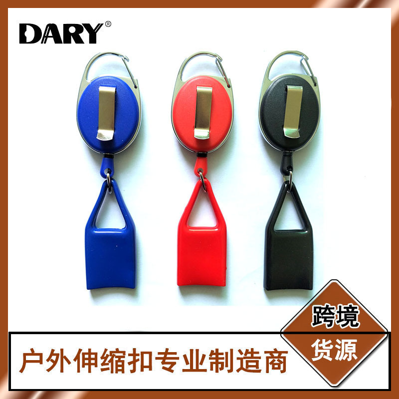 การค้าต่างประเทศใน cross-Bader ตลาดความร้อน Amazon, ชุดเบาอ่อนสีที่ยืดหยุ่น-เจลเพื่อป้องกันการกระจายของเปลือก