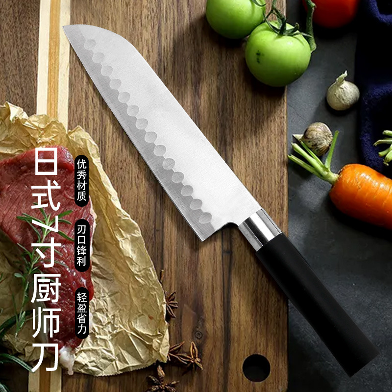 外貿專供 7寸日式廚師刀不鏽鋼廚師刀魚片刺身切肉壽司刀