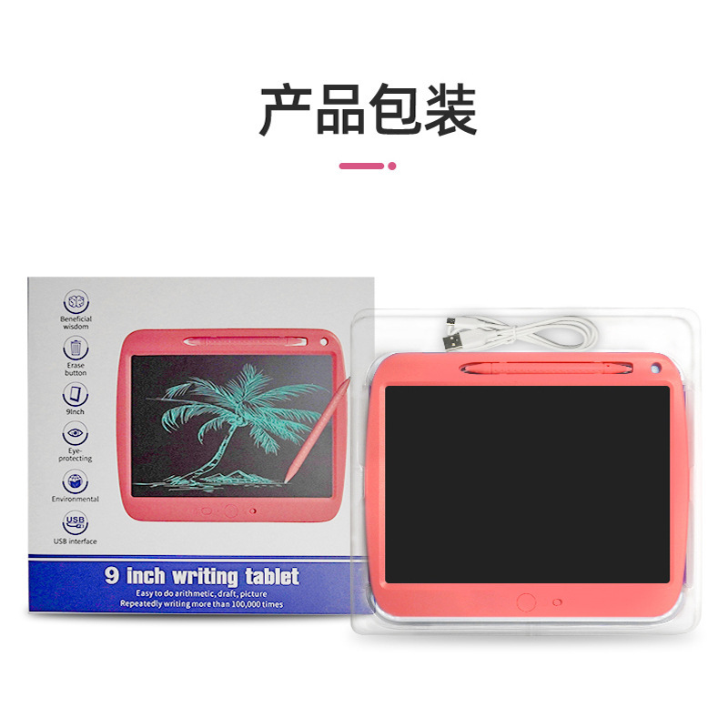 Bảng LCD cho trẻ em có màu sắc dài 9 inch.