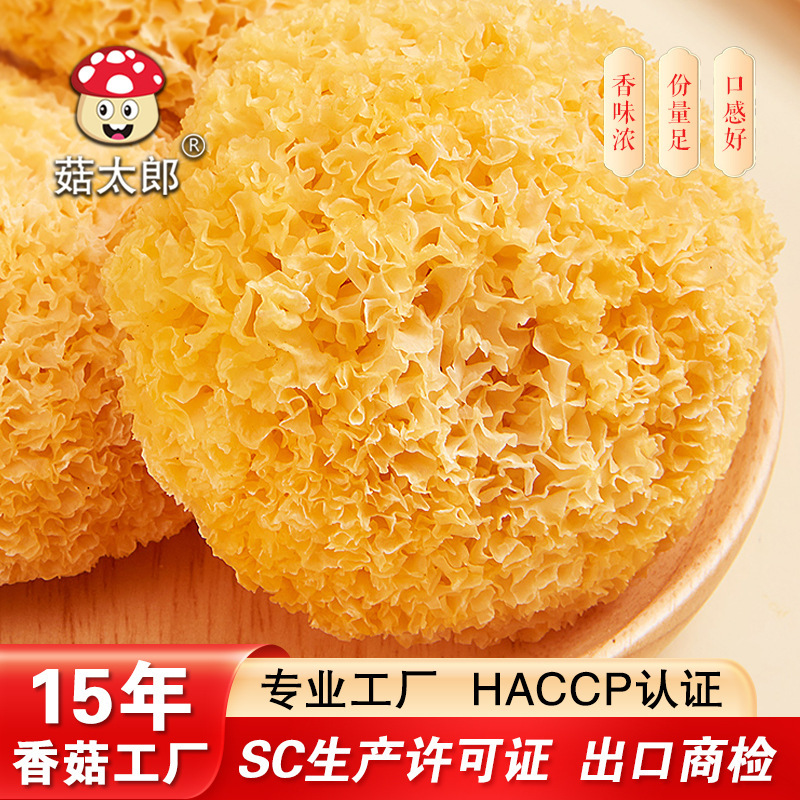 Nó đáng giá rất nhiều tiền.