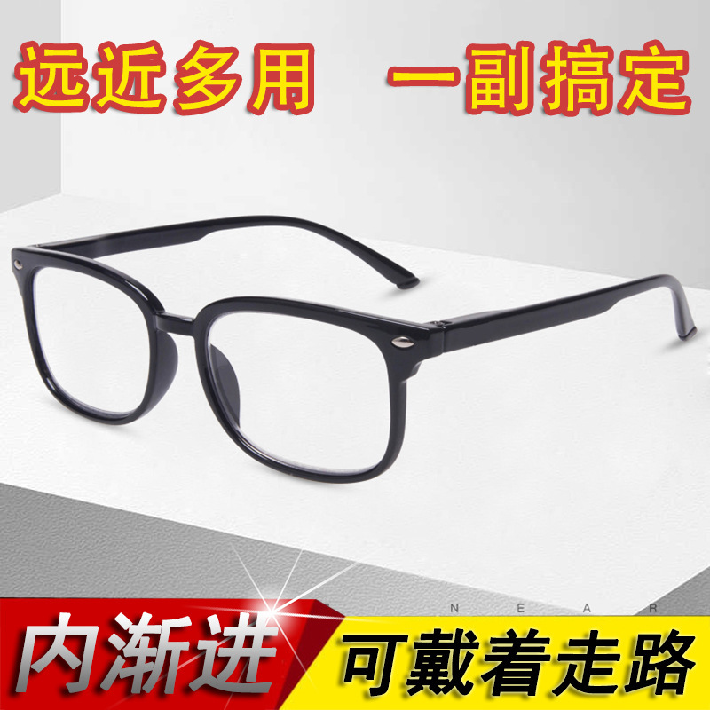 The blue light is gradually multi-focused, and the old mirror's intelligence is luminously close to the wholesaler of the dual colored glasses factory.