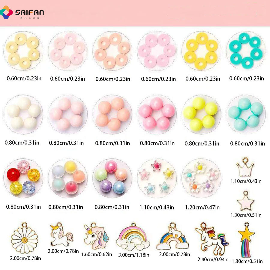 A full set of hand-coated beads for the Amazon diamond accessories