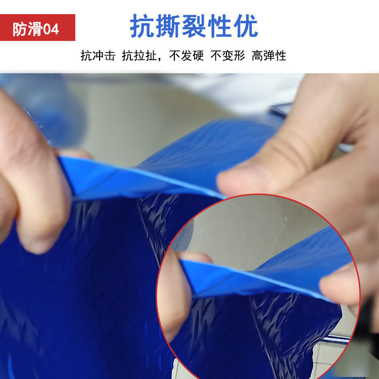 반점은 PVC 매끄러운 패드를 삭감할 수 있고 목욕탕 부엌은 방수 절연제로 덮습니다.