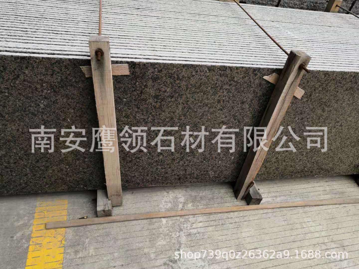 Gold drilling granite, Saudi gold drilling, gold drilling outside the wall.