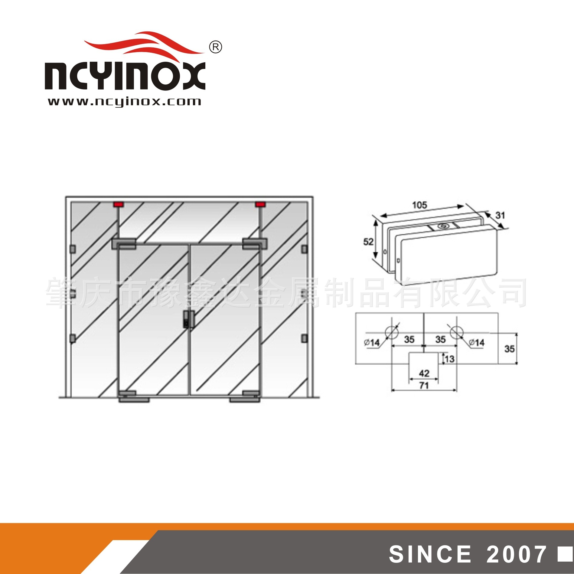 JM-636A Wholesale, unboxed glass door lockbox with door lock