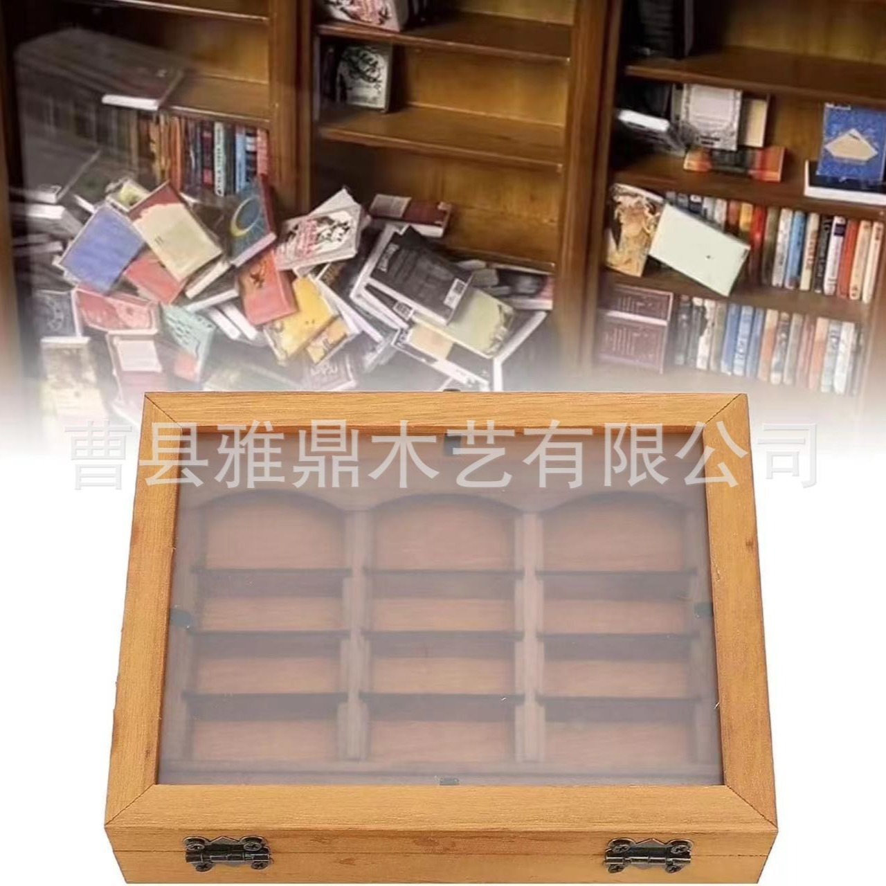 桌面實木小書庫擺件跨境新款小擺件木質收納盒辦公室解壓實木玩具