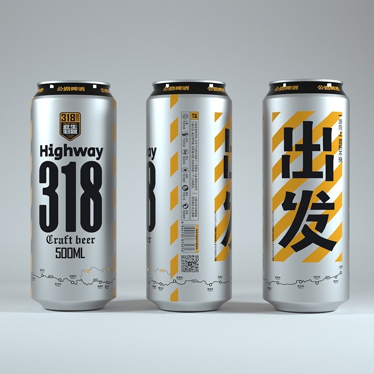 318 refined beer, departure edition of 500 ml*12 cans/boxes, hand-held aircraft bags