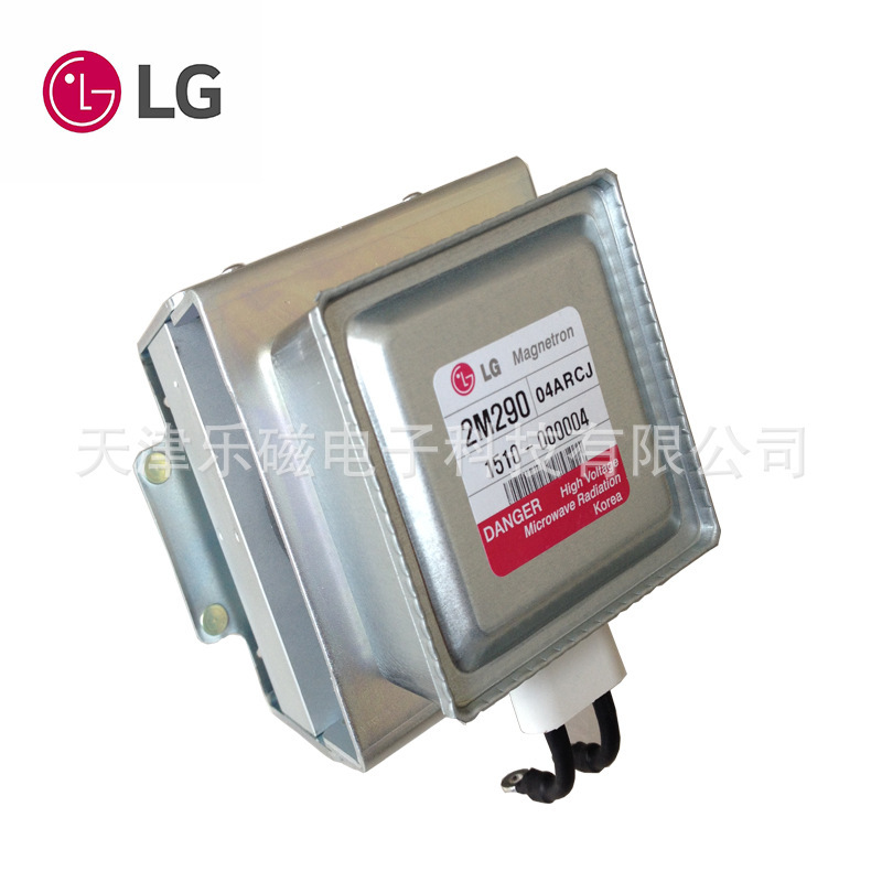 KLG Large Power Magnetic Control 2M290-04ASCJ Microwave Vacuum Device Aqueous Magnetic Controls