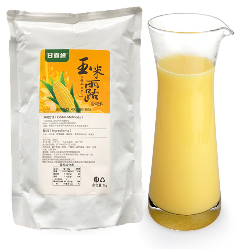 Một quán rượu bằng ngô.