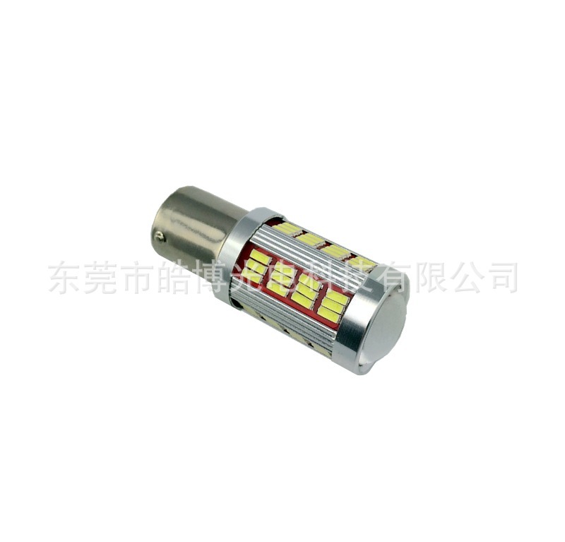 T20 car led63smd4014 turning back on brakes, 1156, 1157, 7440, 7443