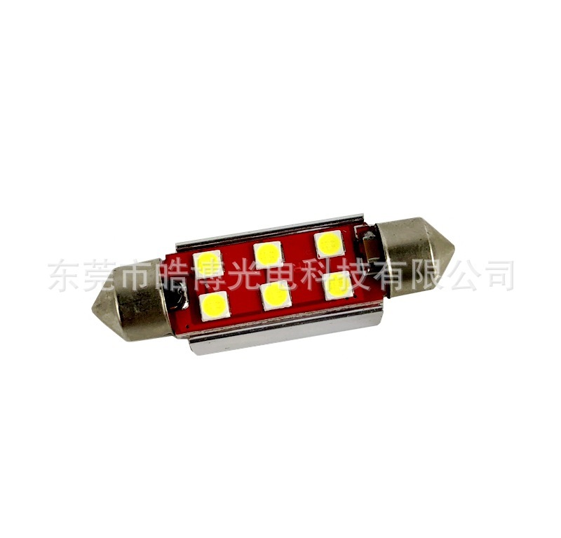 双尖led汽车室内车顶阅读尾箱牌照指示灯，4smd3030,6smd3030