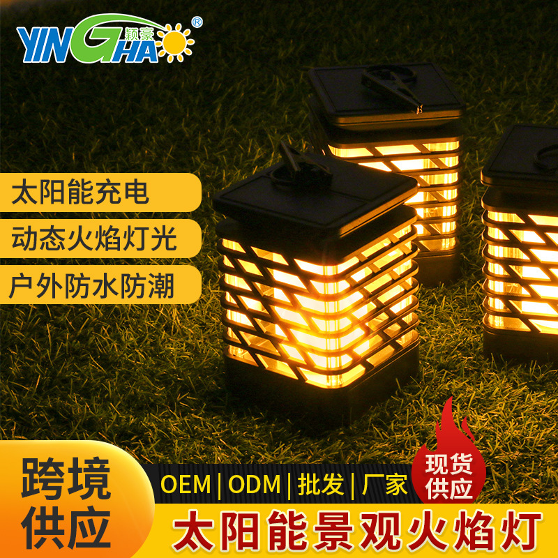 Customizing the Amazon solar light, the solar flame candlelight, the outdoors of the led courtyard.