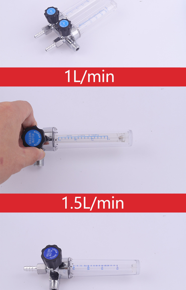 氩气流量计二氧化碳流量计玻璃 co2流量计表管浮标式氩气表Ar配件