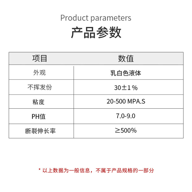 进口数码DTF柯式白墨烫画墨水树脂 服装布料喷墨打印烫画涂料树脂