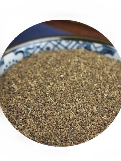 Hộp, hạt cần tây, hạt cần tây -- 500 gram thuốc của Trung Quốc, tất cả các sản phẩm chính.