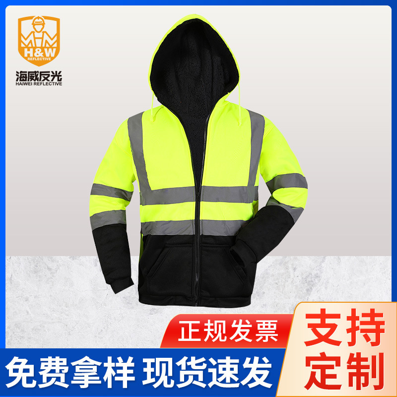 Cap reflector, cold, hot air, sweating hood, high safety reflector.