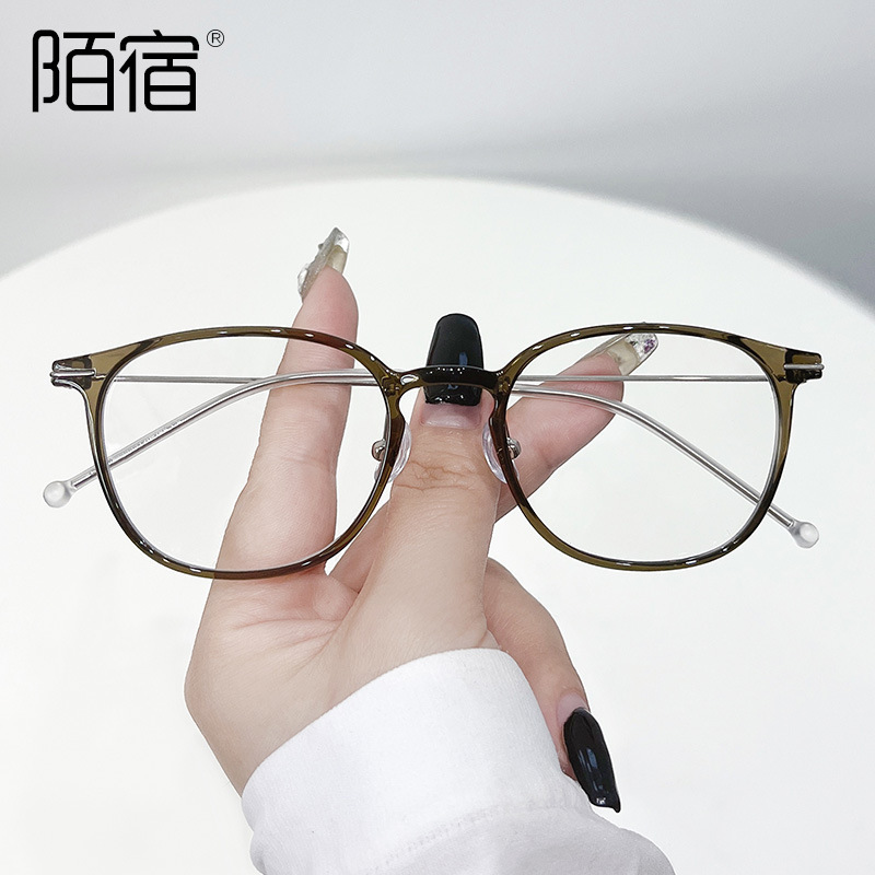 The Han version of the KLIN-Japanese lens frame with the near-sighted optical mirror frame is light and non-magnetic EMS 8066