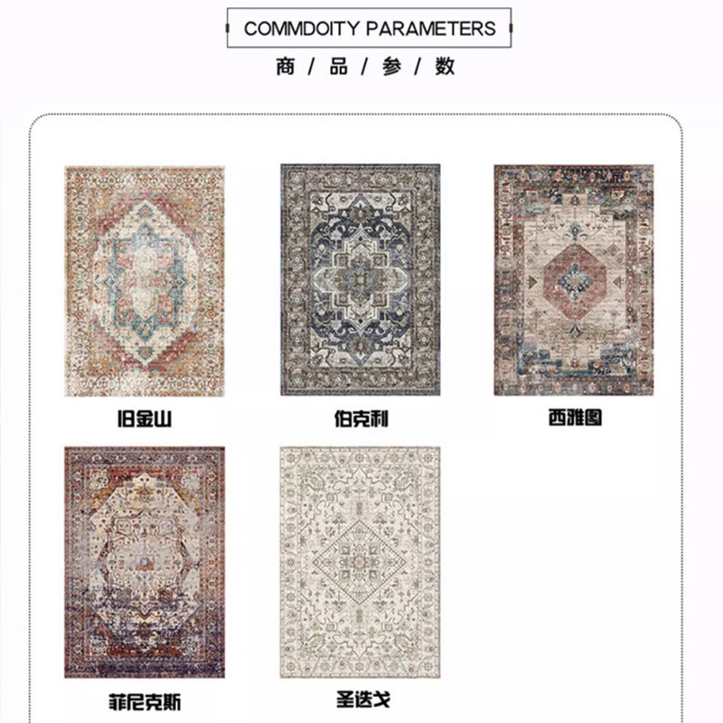 The American retropository bedroom carpet is full of bedroom carpets, and the book-sitting pads are so soft and cozy.