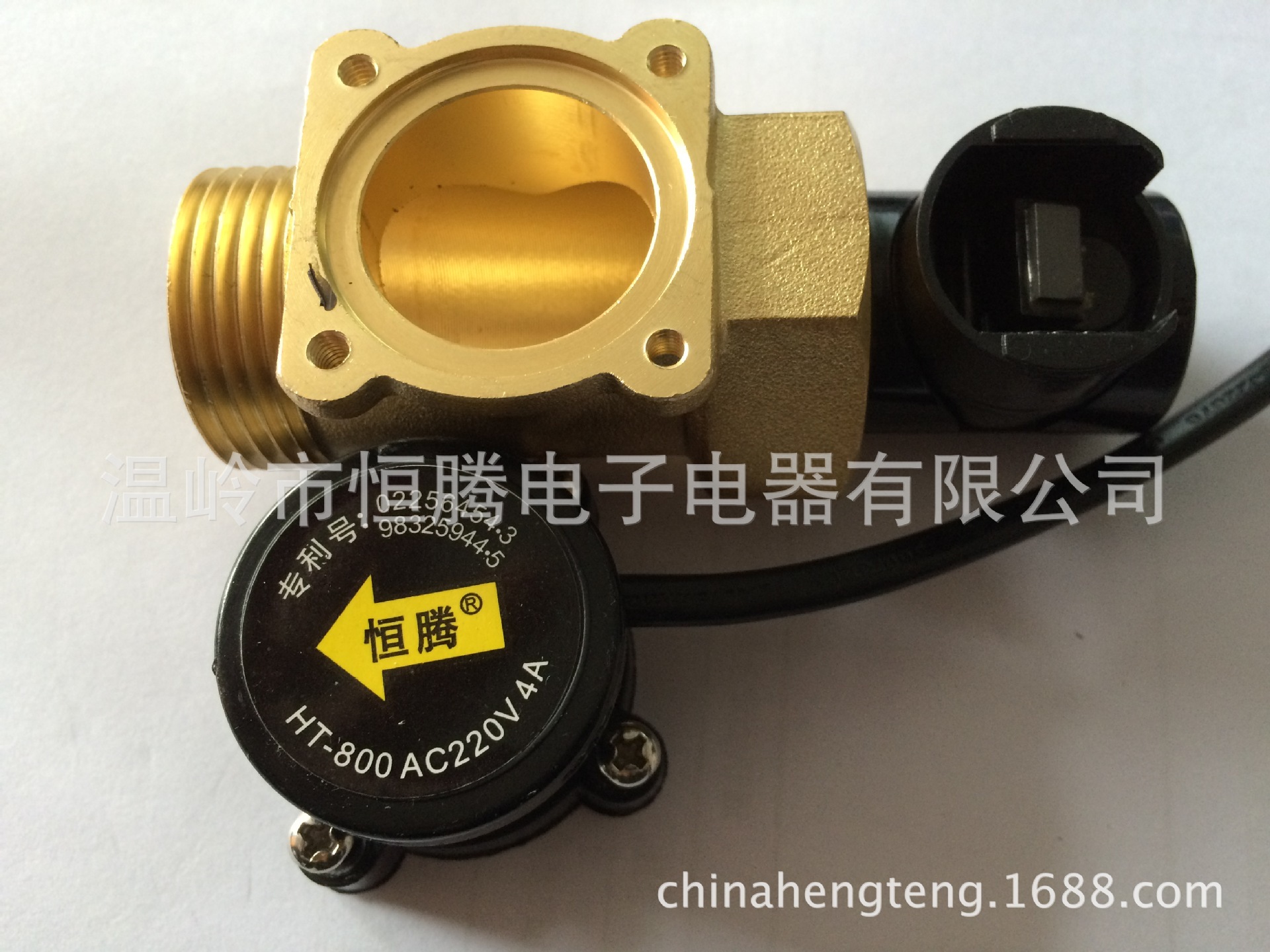 Constant flow switch water flow switch switch signal switch (HT-30)