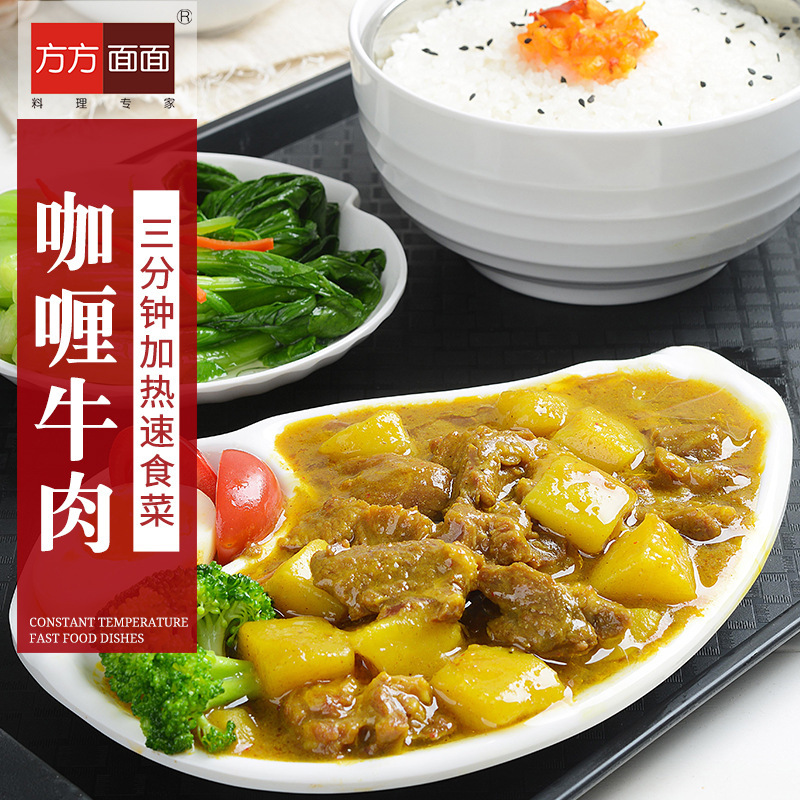 Nhà máy sở hữu một món cà ri cà ri cà ri cà ri cà ri cà ri cà ri cà ri cà ri cà ri cà ri cà ri cà ri cà ri cà ri.